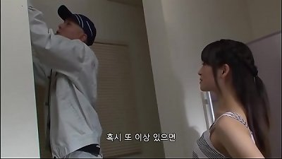 Afternoon of the married damsel (2017) Jp