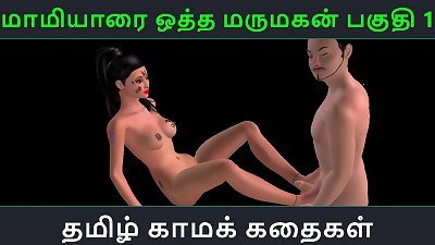 Tamil audio hook-up story - Maamiyaarai ootha Marumakan Pakuthi one - Animated comics 3d porn video of Indian girl sexual fun