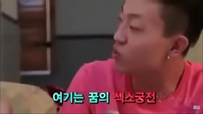 AMWF Pavlova Viera, Golubeva Anastasia Russian chick Dating App Call lady short blonde Hair Striptease Billiard Staff interracial sex tearing Leather trousers asian stud