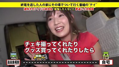 https://bit.ly/3IrXBJJ Can I take you home? case.107 japanese idol group member is a getting off monster @ an idol who enjoys dicks. &rArr;She orgasm in 10 seconds! Idol who comes all over the place!