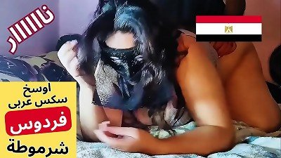 Arab Muslim Stepmom, the slut Firdous's words are exciting as she gets nailed by her stepdaughter's husband. Listen to her filth.